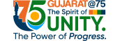 Gujarat 75 Logo