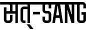Satsang Logo